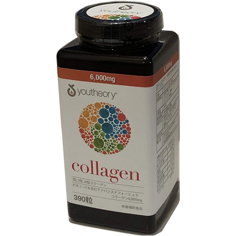 Youtheorytm Collagen Advanced Formula Collagen Type 1, 2 & 3 with 18
