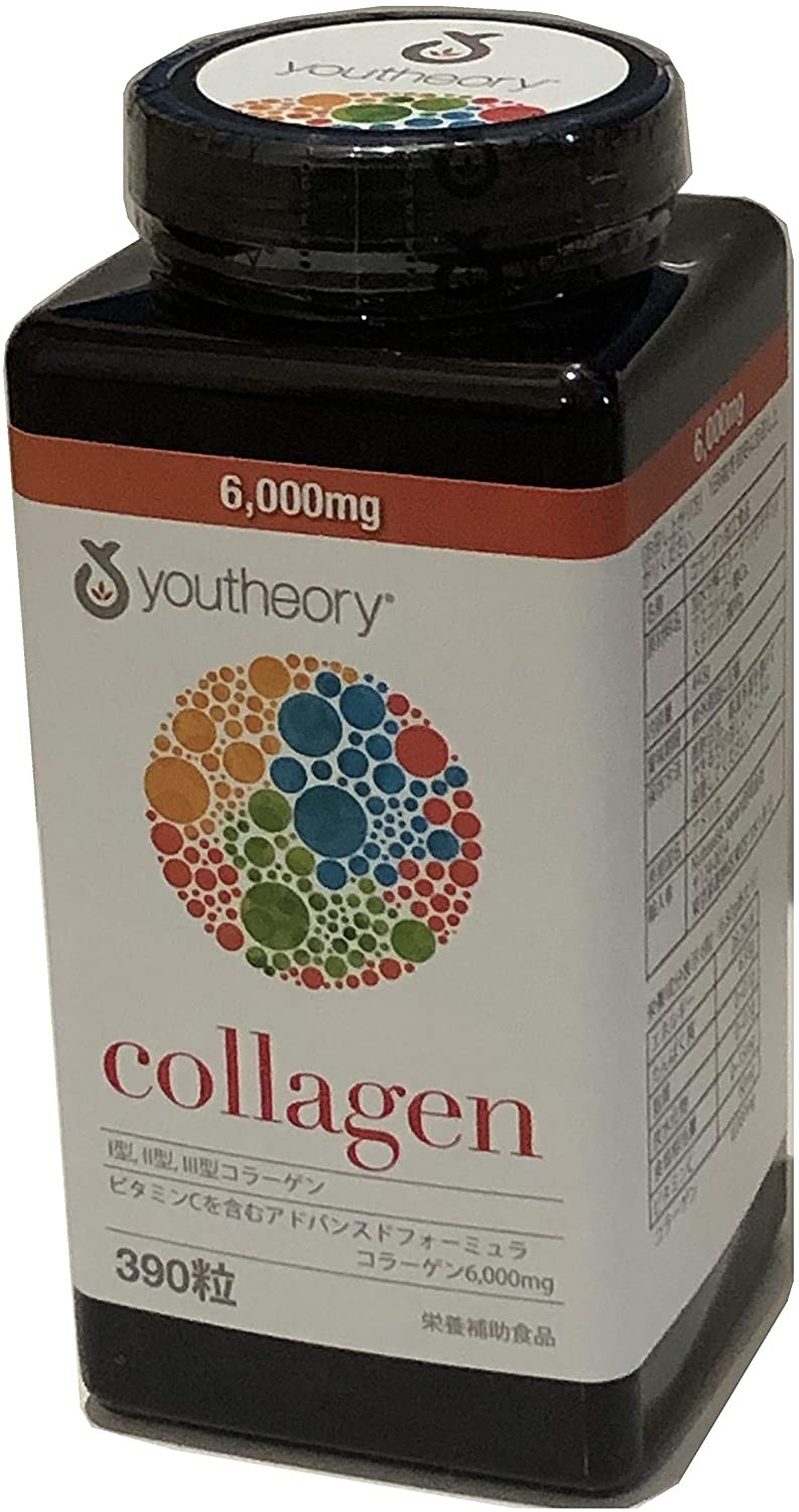 Youtheorytm Collagen Advanced Formula Collagen Type 1, 2 & 3 with 18 Amino Acids 390 Tablets